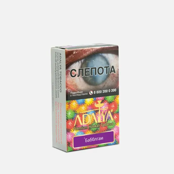 Adalya Bubblegum
