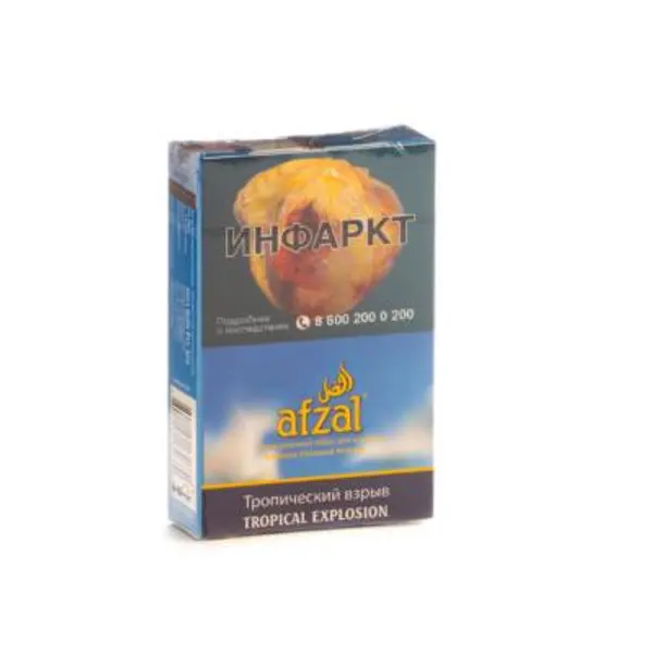 Afzal Tropical Explosion