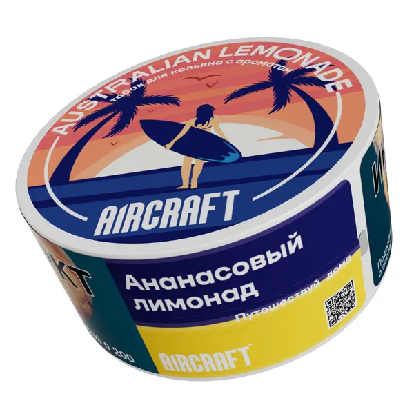 Aircraft Medium · Australian Lemonade (Ананасовый лимонад)