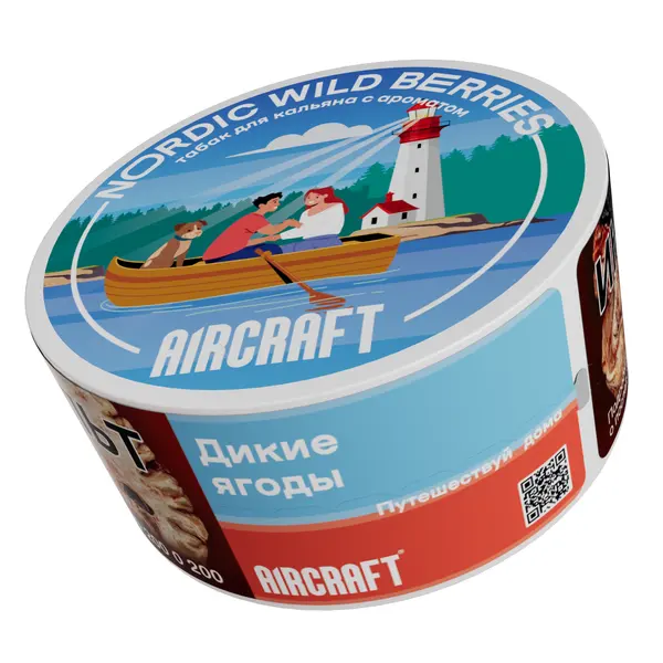 Aircraft Medium · Nordic Wild Berries (Дикие ягоды)