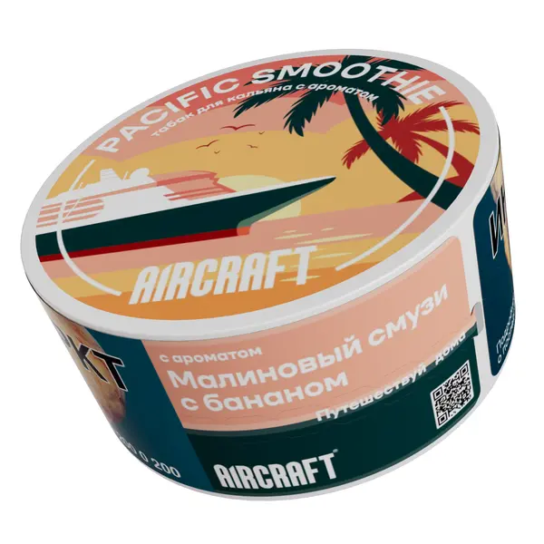 Aircraft Medium · Pacific Smoothie (Малиновый смузи с бананом)