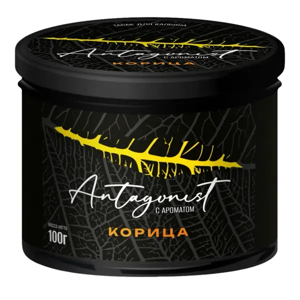 Antagonist Корица