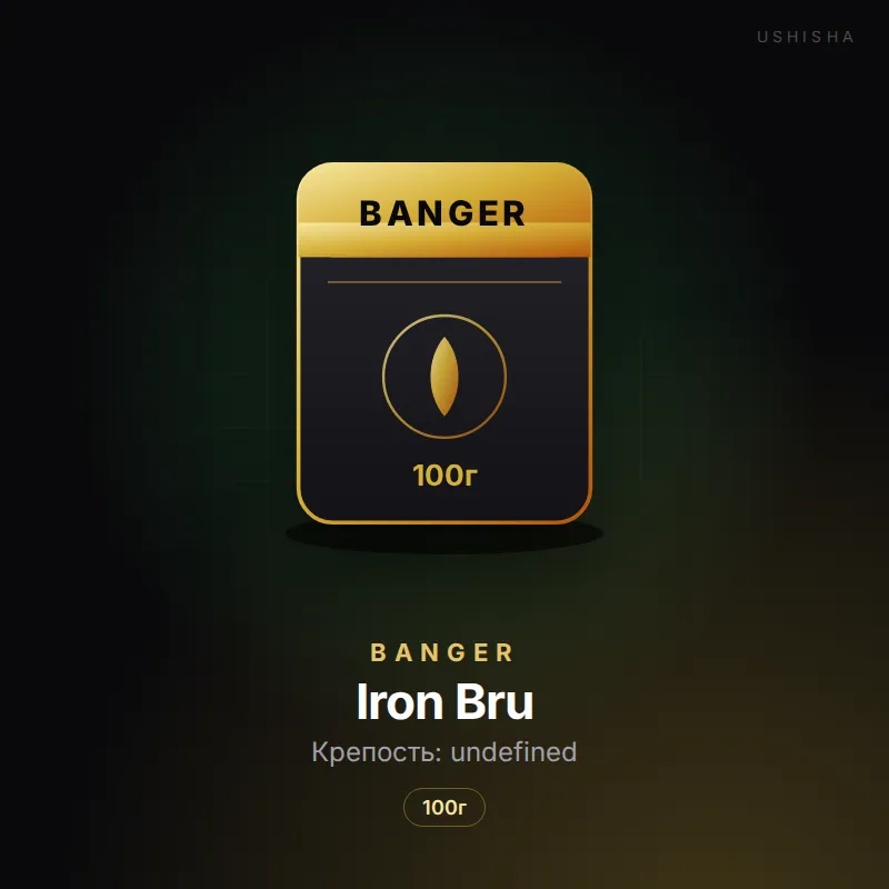 Banger Iron Bru