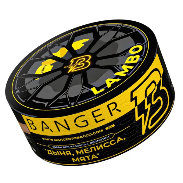 Banger Lambo