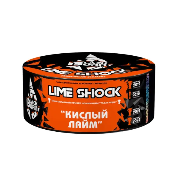 BlackBurn Lime Shock (Кислый лайм)