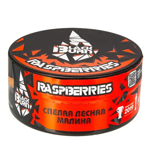 BlackBurn Raspberries (Лесная малина)