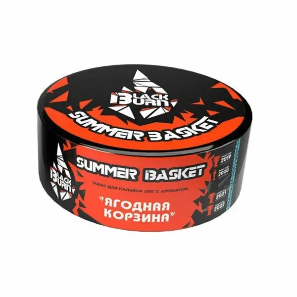 BlackBurn Summer Basket (Малина, арбуз, апельсин)