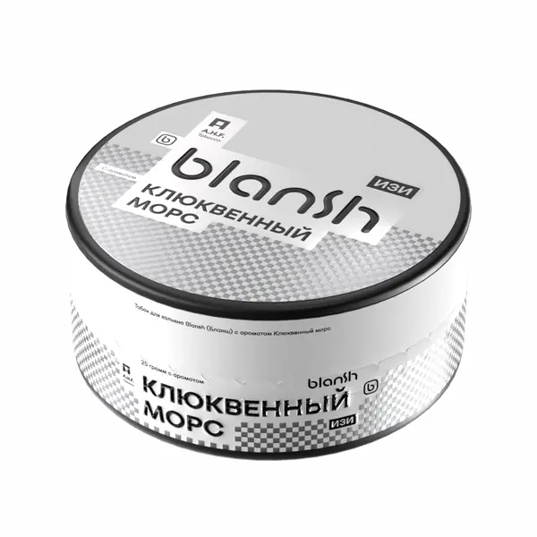 Blansh Клюквенный Морс