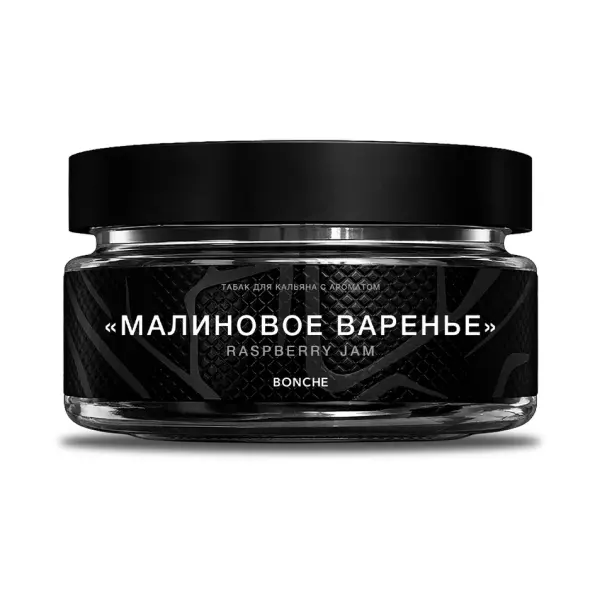 Bonche Малиновое Варенье