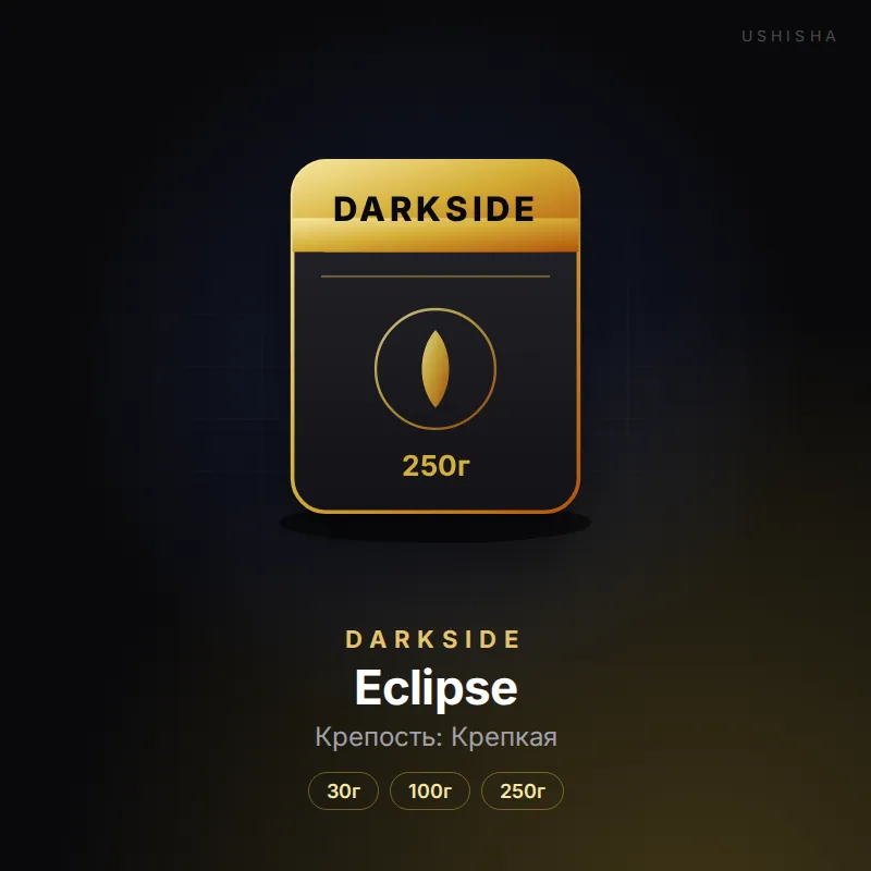 Darkside Eclipse