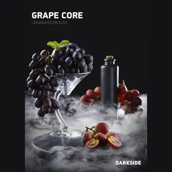 Darkside Grape Core (Виноград)