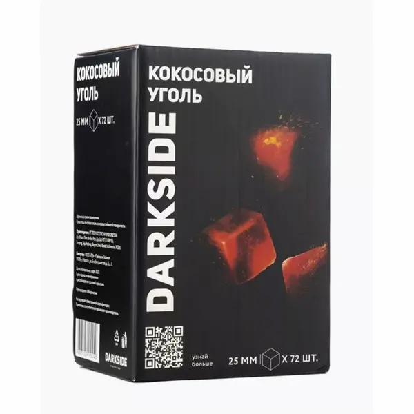 Darkside Кокосовый уголь, 25 мм