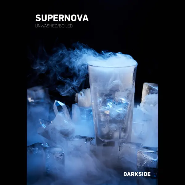 Darkside Supernova (Холод)