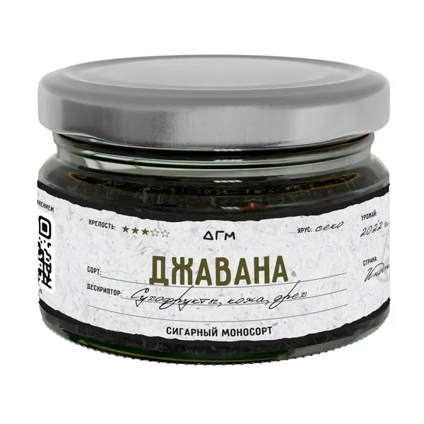 Dogma 100% · Джавана