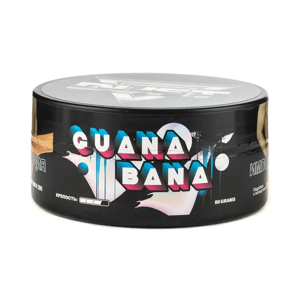Duft Guanabana