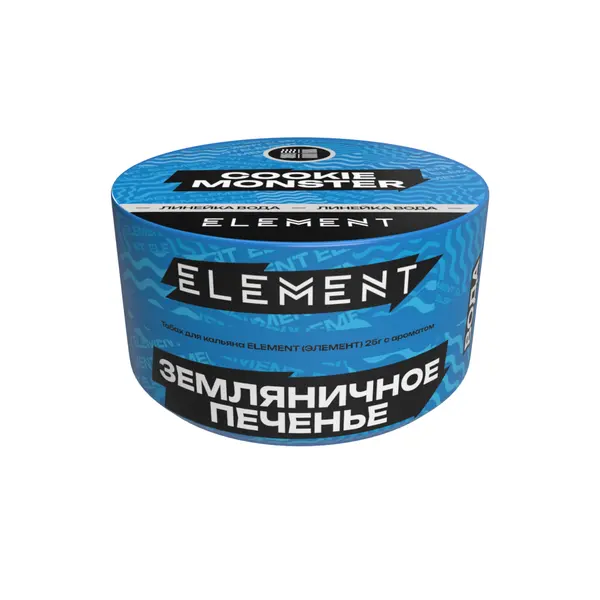 Element Вода · Cookie Monster (Земляничное печенье)
