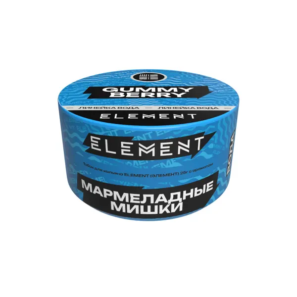 Element Вода · Gummy Berry