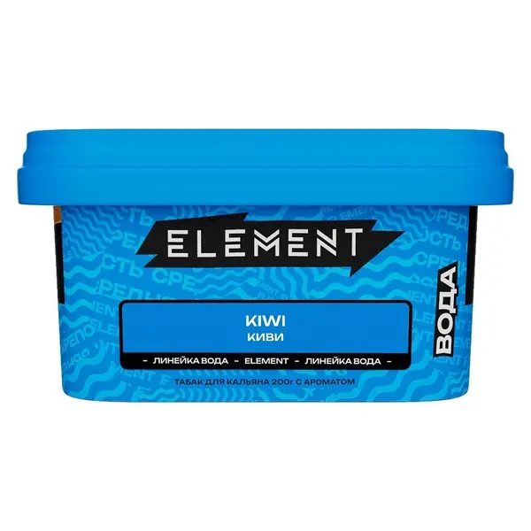 Element Вода · Kiwi (Киви)