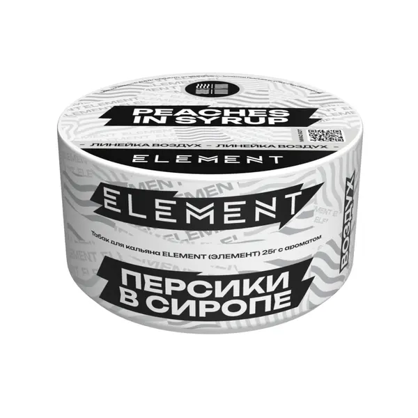 Element Воздух · Peaches in Syrup