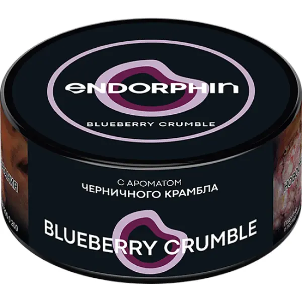 Endorphin Blueberry Crumble