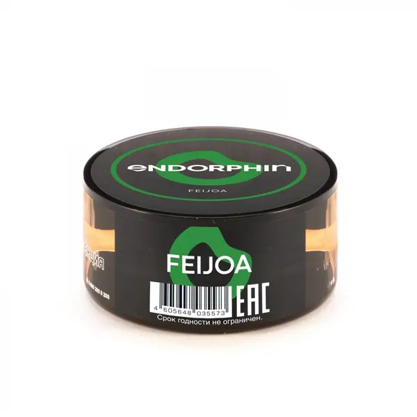 Endorphin Feijoa