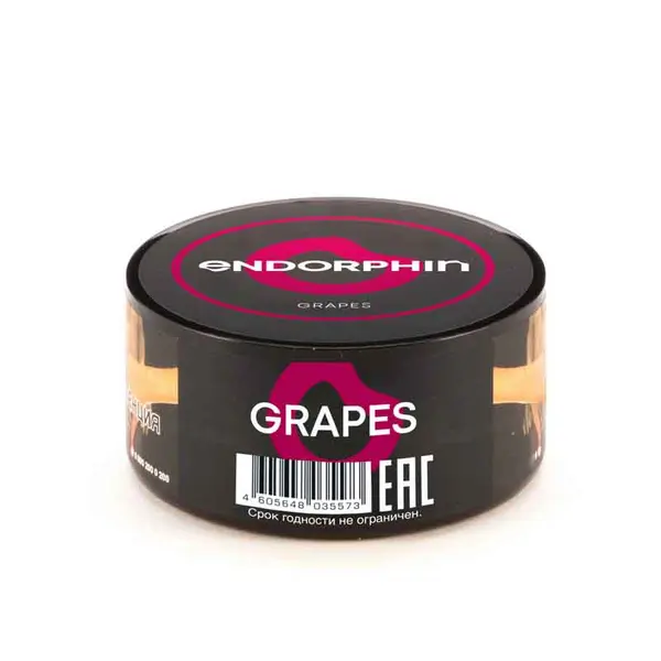 Endorphin Grapes