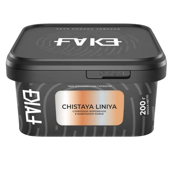 Fake Chistaya Liniya (Сливочное мороженое в вафельном рожке)