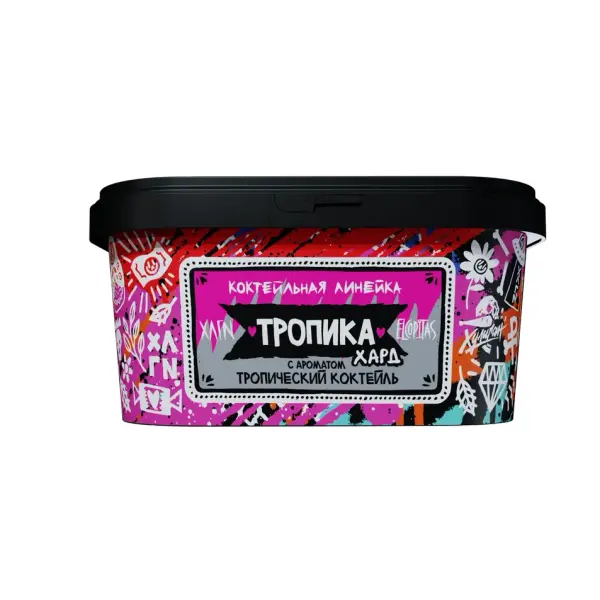 Хулиган Хард · Тропика (Тропический Коктейль)
