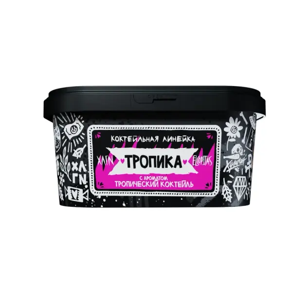 Хулиган Тропика (Тропический Коктейль)