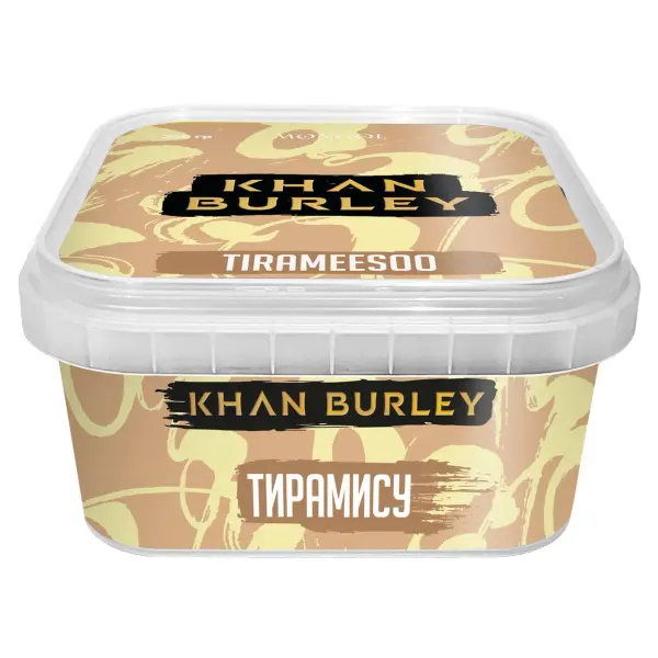 Khan Burley · Tirameesoo (Тирамису)