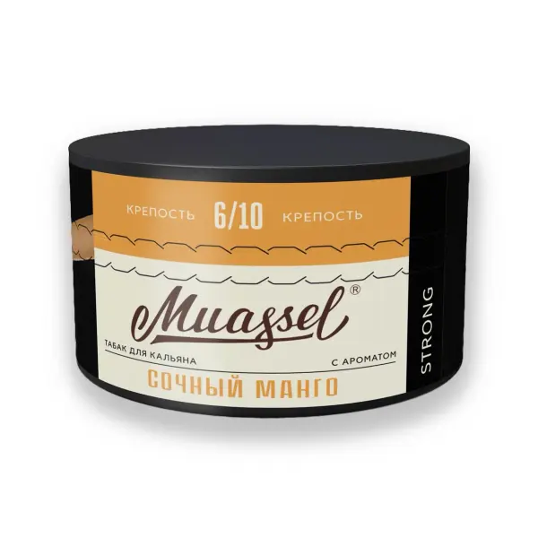 Muassel 6/10 · Сочный Манго