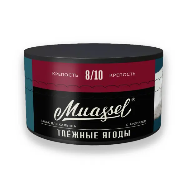 Muassel 8/10 · Таёжные Ягоды