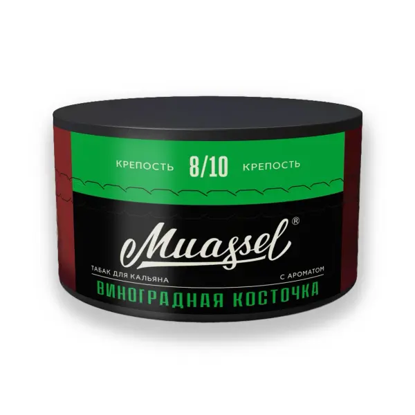 Muassel 8/10 · Виноградная Косточка