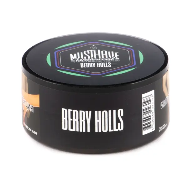 MustHave Berry Holls (Ягодных леденцов)