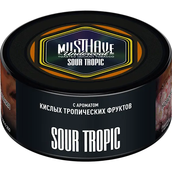 MustHave Sour Tropic (Кислых тропических фруктов)