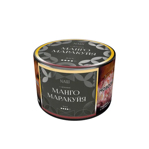 НАШ Black · Манго Маракуйя