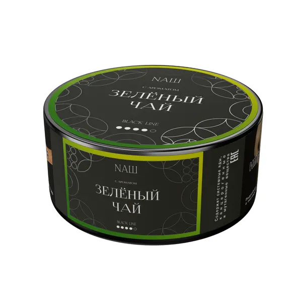 НАШ Black · Зеленый Чай