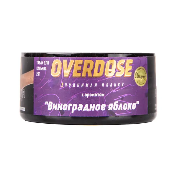Overdose Grapple (Виноградное яблоко)