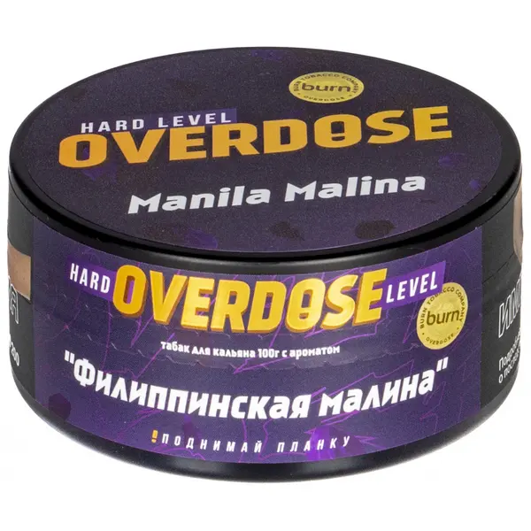 Overdose Manila Malina (Манила малина)