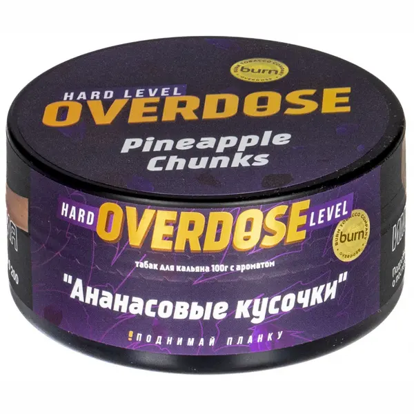 Overdose Pineapple Chunks (Ананасовые кусочки)