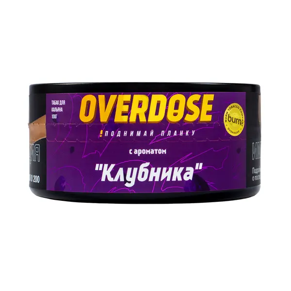 Overdose Strawberry (Клубника)