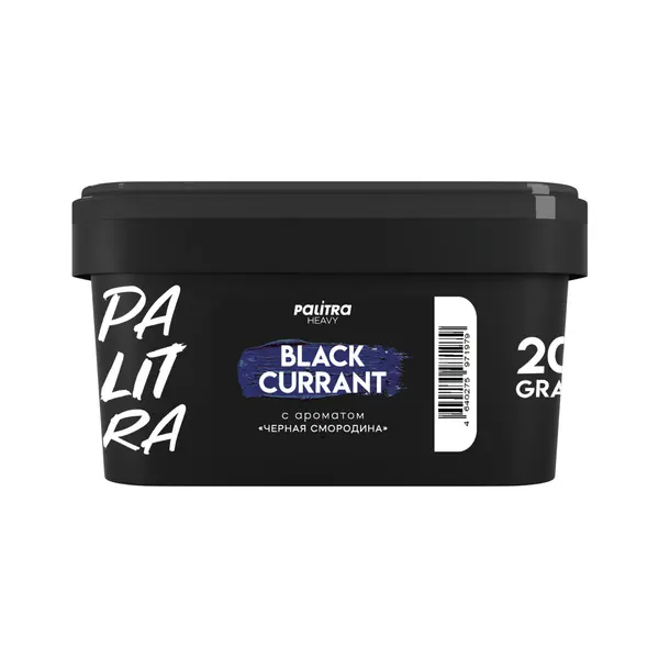 Palitra Heavy · Black Currant (Черная смородина)