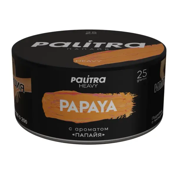 Palitra Heavy · Papaya (Папайя)