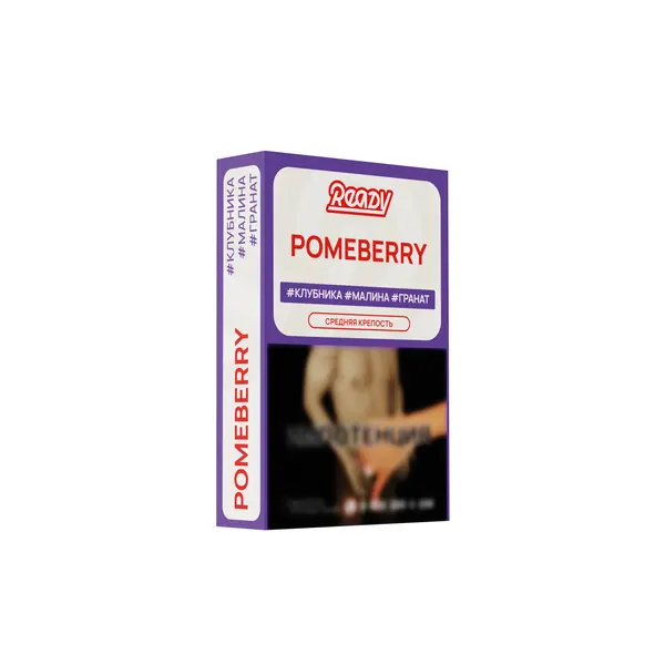 Ready Pomeberry