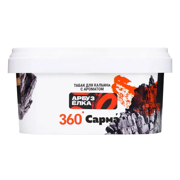 Сарма 360 Крепкая · Арбуз Елка