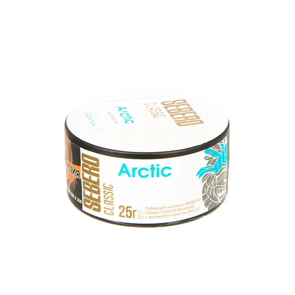Sebero Arctic (Арктик)