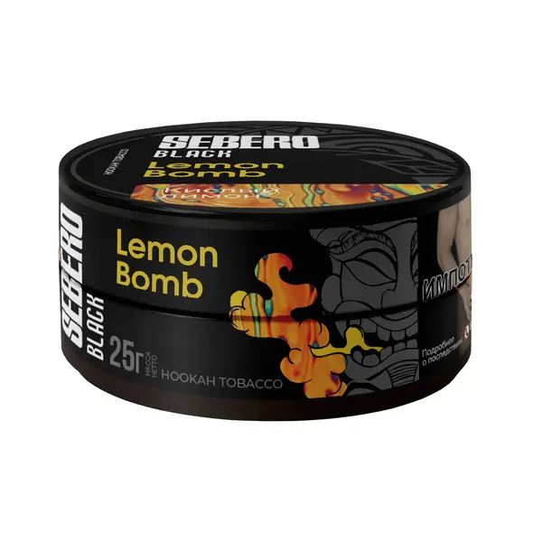 Sebero Black · Lemon Bomb (Кислый лимон)