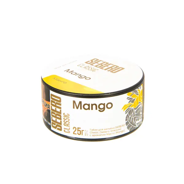 Sebero Mango (Манго)