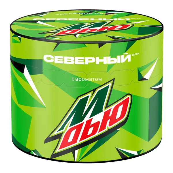 Северный М-Дью