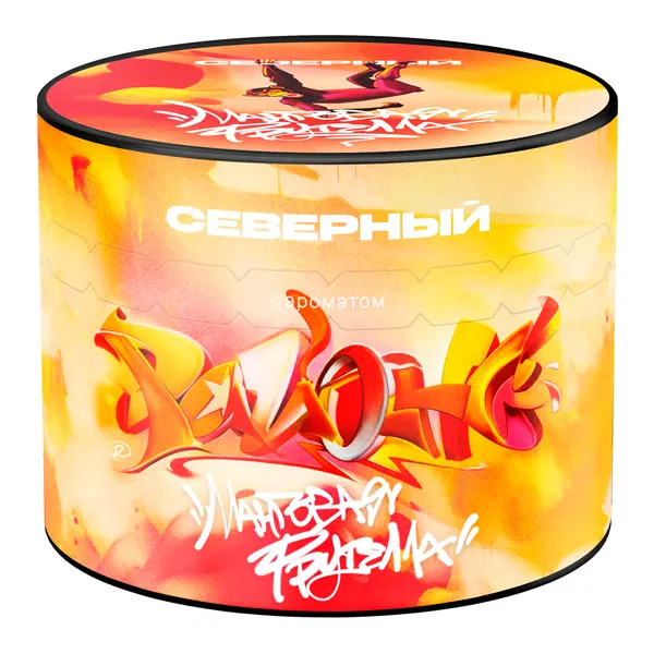 Северный Манговая Фрутелла